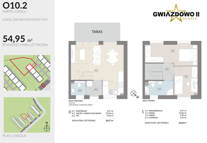 Dom w inwestycji: Gwiazdowo II