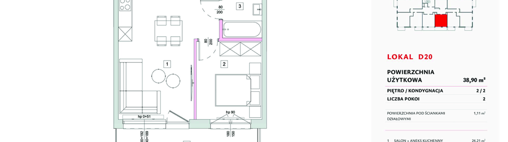 Mieszkanie w inwestycji: Dobka