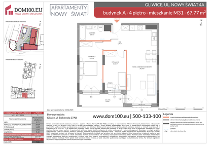 Mieszkanie w inwestycji: Apartamenty Nowy Świat