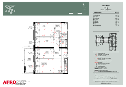 Mieszkanie w inwestycji: Wspólnota Mieszkaniowa Gajowa 72