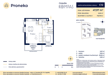 Mieszkanie w inwestycji: Osiedle Kompas