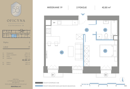 Mieszkanie w inwestycji: Oficyna - Apartamenty Inwestycyjne Apart Hotel