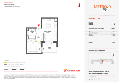 Mieszkanie w inwestycji: Metro Art 13