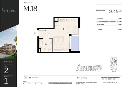 Mieszkanie w inwestycji: Dzielnica Trust
