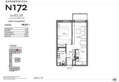 Mieszkanie w inwestycji: Naramowicka 172