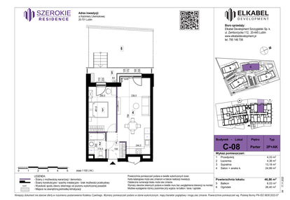 Mieszkanie w inwestycji: Szerokie Residence