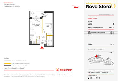 Mieszkanie w inwestycji: Miasteczko Nova Sfera 5