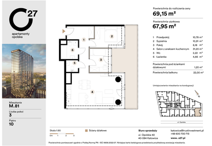 Mieszkanie w inwestycji: O27 Apartamenty Opolska