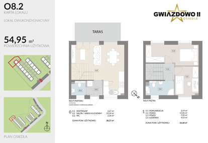 Dom w inwestycji: Gwiazdowo II