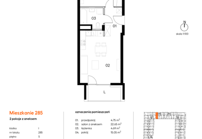 Mieszkanie w inwestycji: Miasto Polskich Mistrzów Olimpijskich