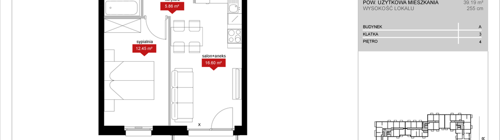 Mieszkanie w inwestycji: Atrium - Nowy Szczepin