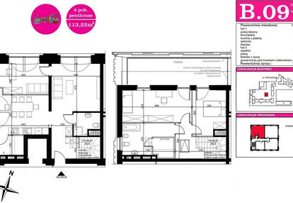 Mieszkanie w inwestycji: ART MODERN etap III - Modern Loft