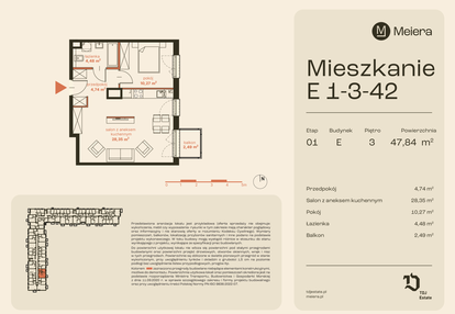 Mieszkanie w inwestycji: Osiedle Meiera