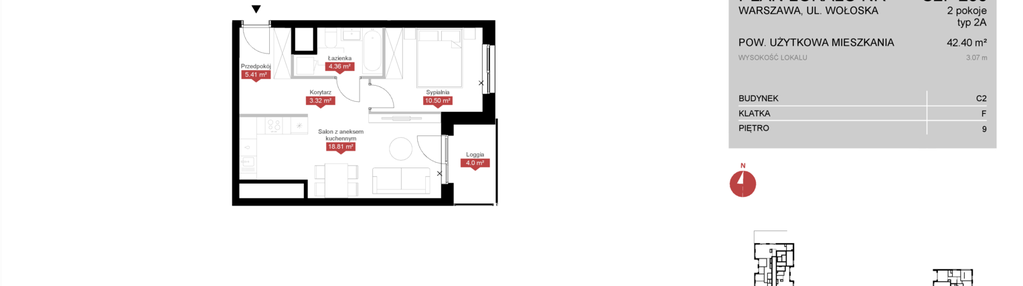 Mieszkanie w inwestycji: Modern Mokotów etap 3, budynek C1 i C2