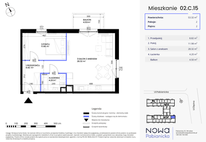 Mieszkanie w inwestycji: Nowa Pabianicka