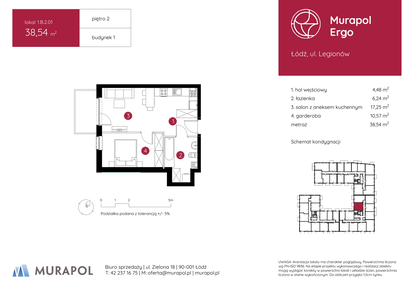 Mieszkanie w inwestycji: Murapol Ergo