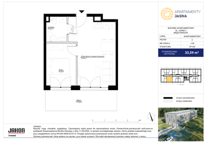 Mieszkanie w inwestycji: Apartamenty Jasna