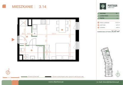 Mieszkanie w inwestycji: Casa Feliz Portowa II