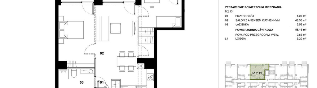 Mieszkanie w inwestycji: Kozielska Park