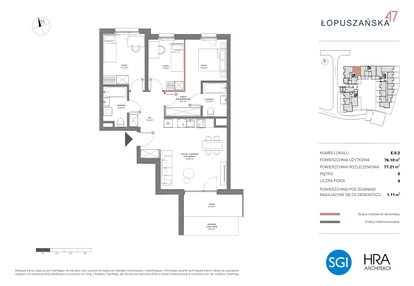 Mieszkanie w inwestycji: Łopuszańska 47 - etap 2