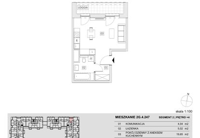 Mieszkanie w inwestycji: Ogrody Geyera Apartamenty