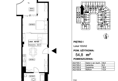Mieszkanie w inwestycji: Apollo Resort