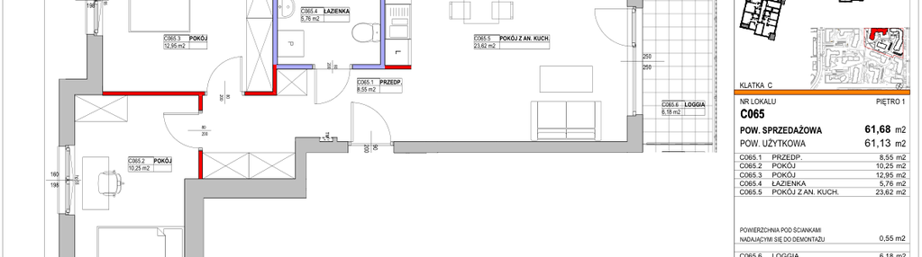 Mieszkanie w inwestycji: Ursus Centralny etap V