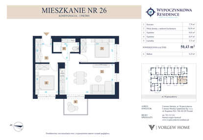 Mieszkanie w inwestycji: Wypoczynkowa Residence