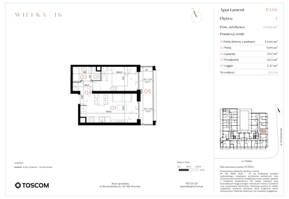 Mieszkanie w inwestycji: Wielka 16