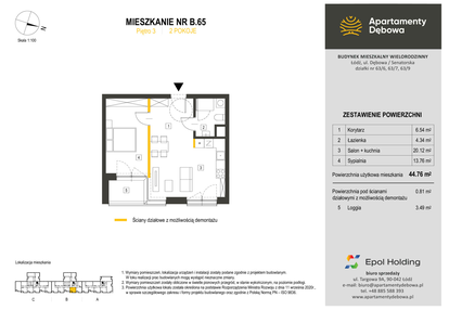 Mieszkanie w inwestycji: Apartamenty Dębowa