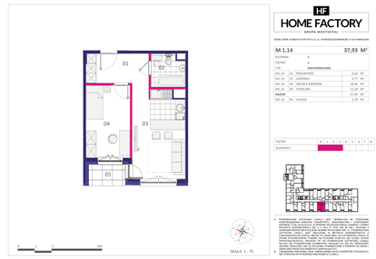 Mieszkanie w inwestycji: Home Factory etap III