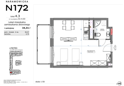 Mieszkanie w inwestycji: Naramowicka 172