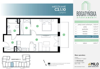 Mieszkanie w inwestycji: Bogatyńska Apartamenty etap 3