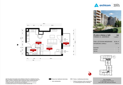 Mieszkanie w inwestycji: Wieża Jeżyce etap V