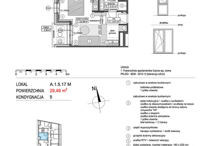 Mieszkanie w inwestycji: Mikołajki Apartamenty