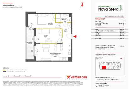 Mieszkanie w inwestycji: Miasteczko Nova Sfera 3