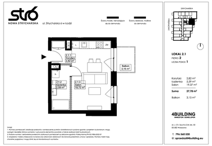 Mieszkanie w inwestycji: Nowa Strycharska | STR 6