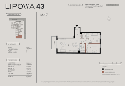 Mieszkanie w inwestycji: Lipowa 43