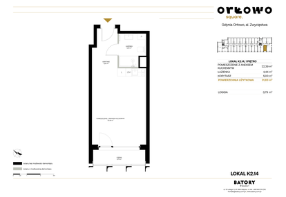 Mieszkanie w inwestycji: Orłowo Square - Apartamenty inwestycyjne