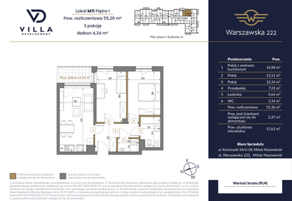 Mieszkanie w inwestycji: Warszawska 222