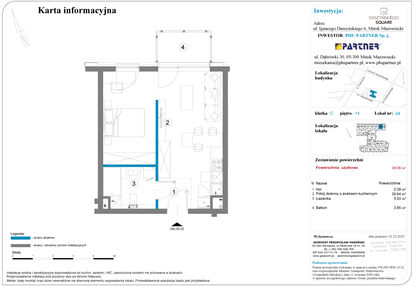 Mieszkanie w inwestycji: Daszyńskiego Square etap 2
