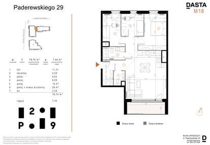 Mieszkanie w inwestycji: Paderewskiego 29