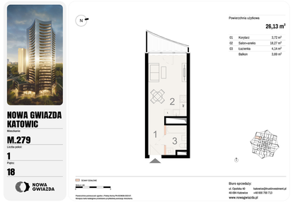 Mieszkanie w inwestycji: Nowa Gwiazda