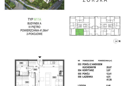 Mieszkanie w inwestycji: Apartamenty Żorska