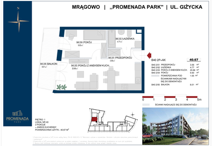 Mieszkanie w inwestycji: Promenada Park