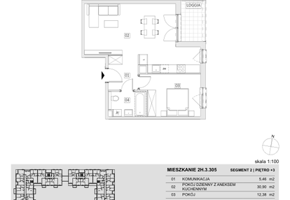 Mieszkanie w inwestycji: Ogrody Geyera Apartamenty