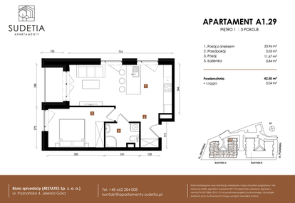 Mieszkanie w inwestycji: Apartamenty Sudetia