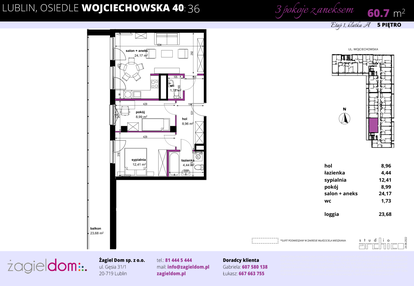 Mieszkanie w inwestycji: Wojciechowska Square