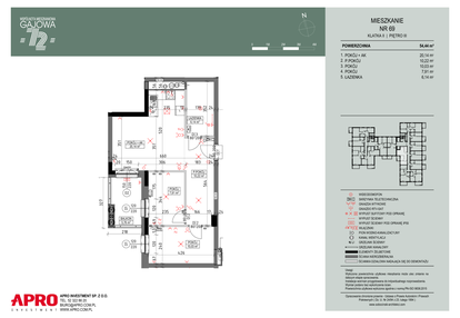 Mieszkanie w inwestycji: Wspólnota Mieszkaniowa Gajowa 72