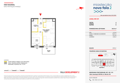 Mieszkanie w inwestycji: Miasteczko Nova Fala 2